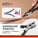 Wiha 46691 產品圖