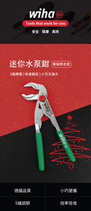 Wiha 46810