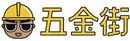 Wiha WI43613 批頭