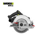 WORX WU538H 產品圖