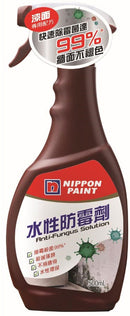 立邦水性防霉劑（官方產品圖）