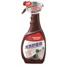立邦水性防霉劑（Maaterio 包裝圖）