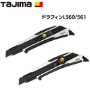 日本 TAJIMA 田島 DFC 起子大介刀系列（推掣／扭掣）