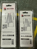 Beiter BT-3422／BT-3430 包裝