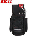 日本 SK-11 專業工具袋精選（PRO-RD／EBH）