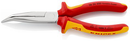 德國KNIPEX 曲咀鉗