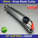 日本NT CUTTER  介刀 NT CUTTER