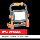 Beiter BT-LC2000S LED 可摺式工作燈（2000流明・磁吸）