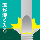 ANEX 3980 咬死螺絲示範