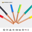 RIFENG PVC 絕緣單芯電線產品圖