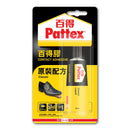PATTEX 補鞋萬能膠