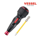 日本 VESSEL 3.6V USB-C 充電電批 220USBC（淨機／1咀／5咀）