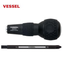 日本 VESSEL 玄人魂 黑色多用批（4合1／兩用／三用）