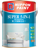 立邦第二代超級五合一內牆乳膠漆（官方產品圖）