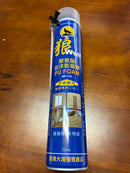 狼牌 Wolf 膨脹膠 750ml