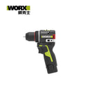 WORX 10mm鋰電無碳雙速電鑽 WU135