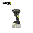 20V 鋰電無碳液壓起子機 WORX WU298D