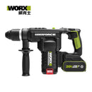 WORX 26mm鋰電無碳兩用電錘