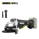 WORX WU835 00mm無碳急停調速角磨機 （合地盤安全）