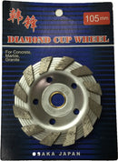 韓鋒磨石盤 韓鋒