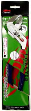 包膠柄水泵(鶴咀鉗） 日本 LOBSTER 蝦嘜