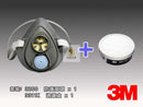 3M 3200 防毒面罩 Wing Shing