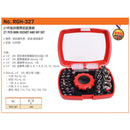 RUBICON 迷你叻叻批咀套裝 RUBICON 羅賓漢