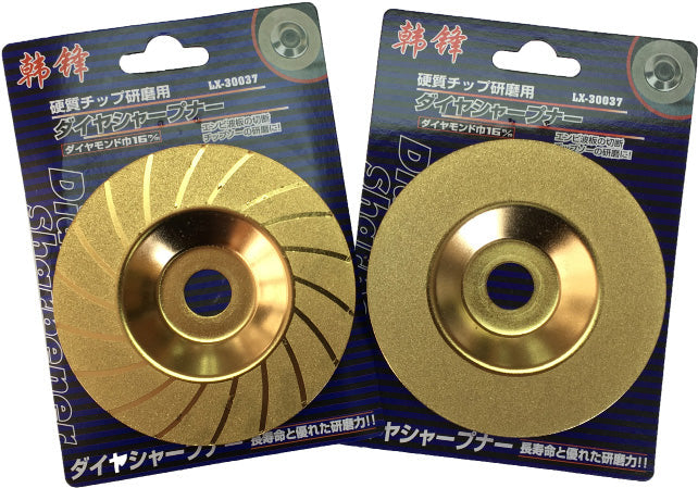 韓鋒玻璃磨碟 韓鋒