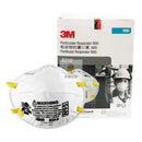 3M N95 8210 防護口罩 永盛五金