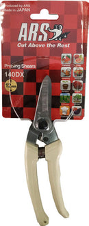 日本ARS花剪 ARS