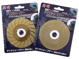 韓鋒玻璃磨碟 韓鋒
